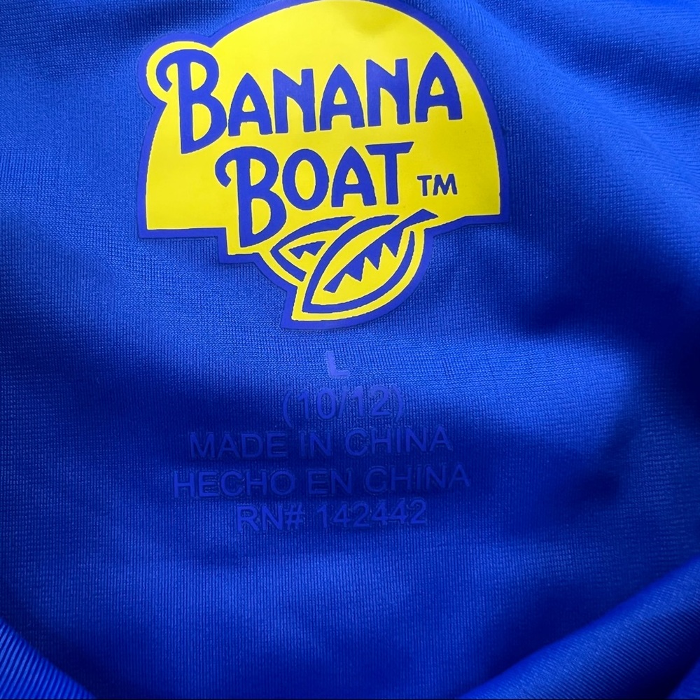Banana Boat Rash guard - Picture 3 of 4